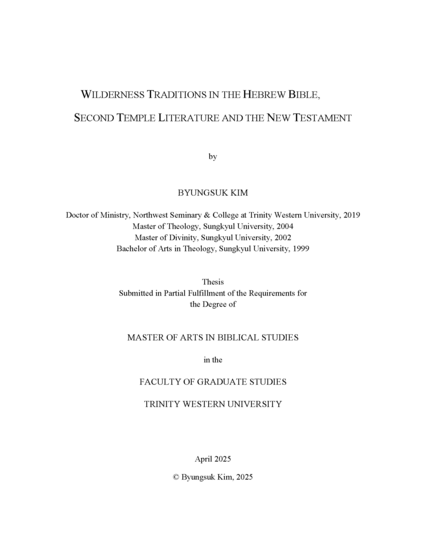 title page of thesis